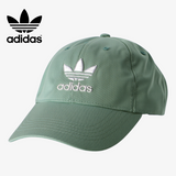 Adidas Cap Lifestyle