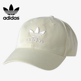 Adidas Cap Lifestyle