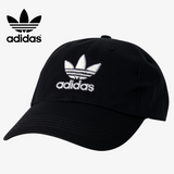 Adidas Cap Lifestyle
