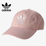 Adidas Cap Lifestyle