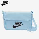 Bag Essential®
